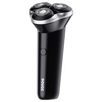 奔腾 快充 男士电动剃须刀  幻影黑
