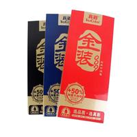 truecolor 真彩 金装系列 009 拔帽中性笔 黑色 0.5mm 12支装