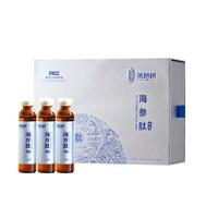 张奶奶海参肽饮品口服液体蛋白精华滋养原浆辽刺参提取 成人款600ml礼盒 【海参肽】饮品成人款600ml