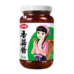 仲景 香菇酱 原味 230g
