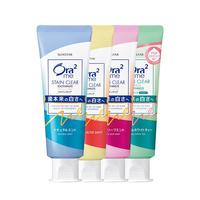 Ora2 皓乐齿 me系列 亮白净色牙膏套装 (天然薄荷140g+玫瑰果香140g+鲜桃薄荷140g+茉莉茶香125g)