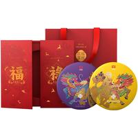 大益普洱茶 新版福禄双喜 生熟茶叶礼盒 714克一盒装 714克一盒装
