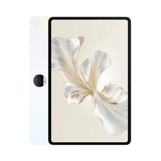 HONOR 荣耀 平板9 柔光版 12.1英寸 MagicOS 7.2 平板电脑（2560*1600、第一代骁龙6、12GB、256GB、WiFi版、沐光白）
