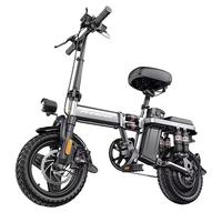凤凰折叠电动自行车超轻成人助力便携代驾车代步车新国标锂电池电瓶车 版-级电芯-25A助力300KM 版-级电芯-25A纯电100KM