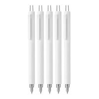 KACO 文采 PURE书源系列 K1015 按动中性笔 白杆黑芯 0.5mm 10支装