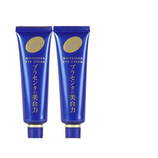 brilliant colors 明色 胎盘精华眼霜 30g*2