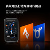 迈金 C606 V2 GPS触控防水 码表+圆把支架