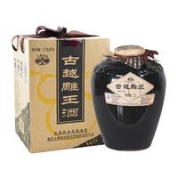 古越龙山 古越雕王酒 黄酒 半甜型 2.5L