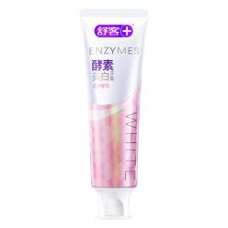 舒客 专研美白酵素牙膏 星沙樱花 120g