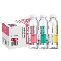 NONGFU SPRING 农夫山泉 苏打天然水饮品 日向夏橘风味 410ml*15瓶
