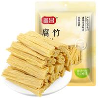富昌 腐竹段250g干货油豆腐皮切断腐竹凉拌黄豆制品螺蛳粉火锅食材