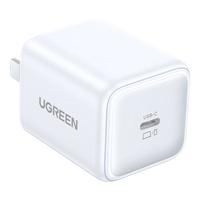  UGREEN/绿联 45W快充 氮化镓充电器  单Type-C口 线充套装 45W