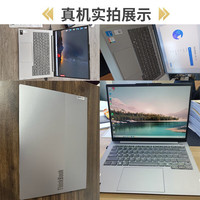 联想拯救者Y9000P 2025笔记本电脑RTX5070ti/5090/60独显游戏本可选大设计师建模电竞 补贴-i5满血13代16G 1T固态 Book14 全 丨1