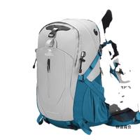 CAMEL 骆驼 中性登山包 A1W3QJ111 银灰 40L