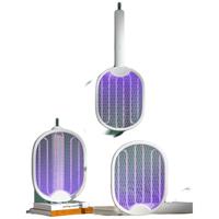 京卫 灯拍两用灭蚊拍 53*20cm