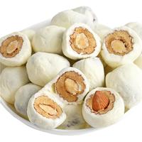 香疆恬语巴旦木仁夹心奶枣1斤盒装零食扁桃仁奶酪枣蜜饯果干女友 巴旦木仁夹心奶枣500g