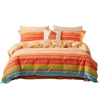 博洋 全绵双面磨毛四件套 暖冬洋溢200*230cm