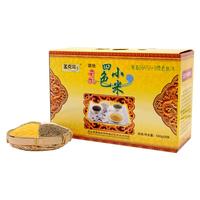 孟克河 敖汉有机小米杂粮米 内蒙古敖汉旗特产有机四色米礼盒装