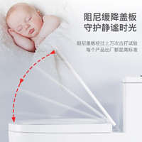 SKJ马桶直冲式大冲力大口径坐便器防臭家用座便器 直冲式经典款【400坑距】