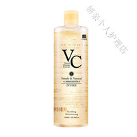 Zeusee 爽肤水保湿水补水化妆水定妆喷雾柔肤精华水大瓶女男士 VC爽肤水300ml