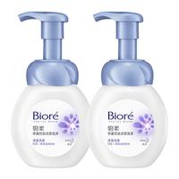 Bioré 碧柔 净澈控油洁面泡沫 160ml*2