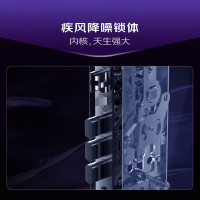 凯迪仕 Q2 FV 3D人脸识别 AI猫眼 全自动智能锁