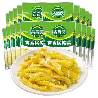 吉香居 榨菜15g*20袋 300g