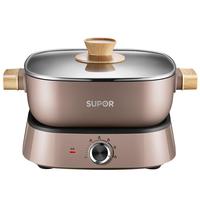 SUPOR 苏泊尔 H2727FK622 多用途锅