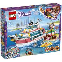 LEGO 乐高 Friends好朋友系列 41381 海上爱心救援船