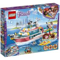 LEGO 乐高 Friends好朋友系列 41381 海上爱心救援船
