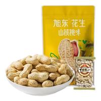 旭东 山核桃味带壳咸干花生500g