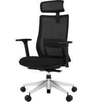 okamura 冈村 Portone 人体工学椅 黑色 铝合金脚架