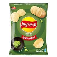 Lay's 乐事 马铃薯片 清新芥香味 135g