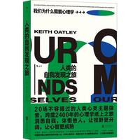 《可是我偏偏不喜欢》