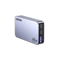 UGREEN 绿联 X753 65W超薄氮化镓充电器