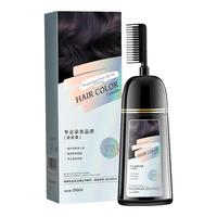 BEAUTY SIGN/美人符 遮白发 染发剂 奶茶紫灰色 500ml