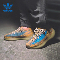 移动端、京东百亿补贴：adidas 阿迪达斯 YEEZY380外星人椰子夏日透气青少年学生休闲鞋 37