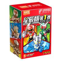 BLOKS 布鲁可积木 英雄总动员系列 75201 星辰版第1弹 2009-2011【端盒，12只】