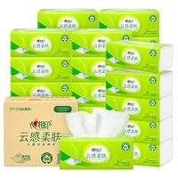 心相印 云感柔肤系列 抽纸 3层*90抽*24包(190*132mm)