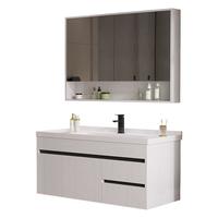 OUDINU 欧帝奴 柔情系列 美式浴室柜组合 黑白色 60cm