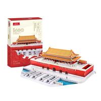 CubicFun 乐立方 MC126h 天安门 84片