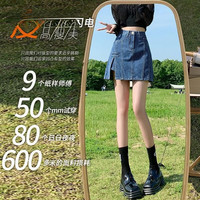 UKMR高腰牛仔短裙女潮流百搭夏季薄裙裤a字裤裙包臀裙半身裙子女 浅蓝色-带牛仔内衬【高品质】 2XL 码【129-143斤】