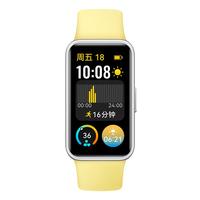 【表带套装】手环9 NFC版 轻薄舒适睡眠监测  智能手环