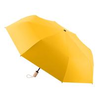 MAYDU 美度 马卡龙色系列 M3100 8骨三折晴雨伞 尼罗绿