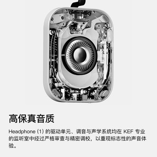 NOTHING Headphone(1) 头戴式蓝牙降噪耳机