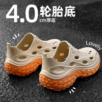 洞洞鞋男士夏季外穿2025防滑防臭户外穿沙滩溯溪涉水凉鞋男款 43