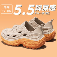 洞洞鞋男士夏季外穿2025防滑防臭户外穿沙滩溯溪涉水凉鞋男款 45