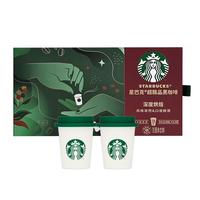 STARBUCKS 星巴克 深度烘焙 超精品速溶咖啡 48.6g