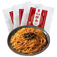味千拉面 上海葱油拌面 250g*3 6人份 半干鲜面非油炸 葱香浓郁速食早餐面