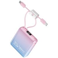 zalo【3C认证丨小巧迷你】22.5W超级快充充电宝10000毫安时自带线大容量适用华为苹果PD18/20W移动电源 【镇店】渐变粉丨比卡片还小